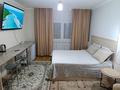 1-комнатная квартира · 25 м² · 3/5 этаж, Республика 28 — Стана, Республик Абая, Иманова, Ауэзова. Кенесары за 2 000 ₸ в Астане — фото 7