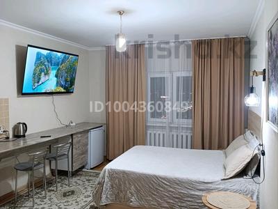 1-комнатная квартира · 25 м² · 3/5 этаж, Республика 28 — Стана, Республик Абая, Иманова, Ауэзова. Кенесары за 2 000 ₸ в Астане