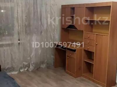 1 комната · 13 м², Серикбаева 1/2 за 130 000 〒 в Усть-Каменогорске