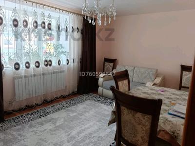 Пәтерлер в Астане: 3-бөлмелі пәтер · 75 м² · 1/5 қабат · ай сайын, Е 652, бағасы: 250 000 〒 3-бөлмелі пәтер · 75 м² · 1/5 қабат · ай сайын, Е 652, бағасы: 250 000 〒 в Астане, Есильский р-н