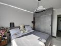 2-комнатная квартира · 44 м² · 9/10 этаж, Райымбека за 41 млн ₸ в Алматы, Алмалинский р-н — фото 4