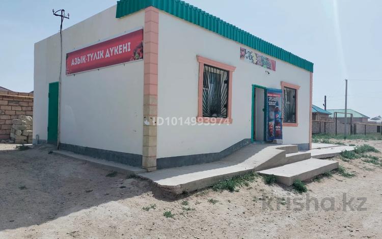Свободное назначение, магазины и бутики · 80 м² за 5.5 млн ₸ в Актау — фото 2