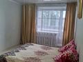1-комнатная квартира · 34 м² · 1/5 этаж, Луначарского 226 за 130 000 ₸ в Щучинске
