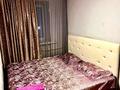 2-комнатная квартира · 43 м² · 5/5 этаж, мкр Новый Город 60 — Нуркена абдирова за 15 000 ₸ в Караганде, Казыбек би р-н — фото 2