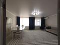 3-бөлмелі пәтер · 120 м² · 5/9 қабат, Қадыр Мырза-Әли ш/а. 29, бағасы: 53 млн ₸ в Уральске, мкр Кадыра Мырза-Али