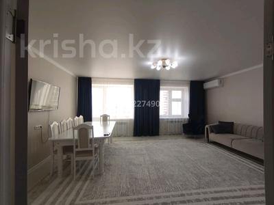 3-бөлмелі пәтер · 120 м² · 5/9 қабат, Қадыр Мырза-Әли ш/а. 29, бағасы: 53 млн ₸ в Уральске, мкр Кадыра Мырза-Али
