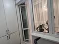 2-комнатная квартира · 43 м² · 4/5 этаж, Макатаева 168 — Макатаева-Байтурсынова за 36 млн ₸ в Алматы, Алмалинский р-н — фото 6