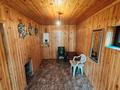 Отдельный дом · 11 комнат · 380 м² · 12.53 сот., мкр Баганашыл — ул. Мамыр за 280 млн ₸ в Алматы, Бостандыкский р-н — фото 36