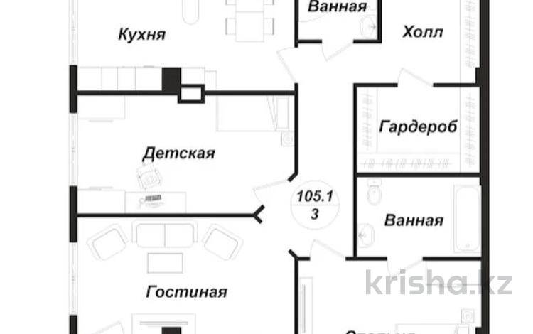 3-комнатная квартира, 105 м², 2/10 этаж, Кабанбай Батыра 15 за ~ 80.2 млн 〒 в Алматы, Медеуский р-н — фото 2