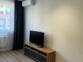 2-бөлмелі пәтер · 50 м² · 8/12 қабат, Сатпаева 90 — Туркебаева, бағасы: 350 000 ₸ в Алматы, Бостандыкский р-н — фото 3
