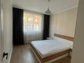 2-бөлмелі пәтер · 50 м² · 8/12 қабат, Сатпаева 90 — Туркебаева, бағасы: 350 000 ₸ в Алматы, Бостандыкский р-н — фото 8