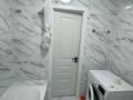 2-бөлмелі пәтер · 50 м² · 8/12 қабат, Сатпаева 90 — Туркебаева, бағасы: 350 000 ₸ в Алматы, Бостандыкский р-н — фото 14