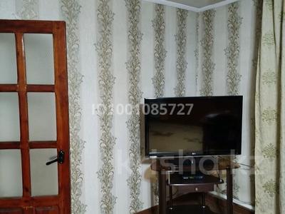 Продажа домов и дачи в Абай обл.: Отдельный дом · 3 комнаты · 51.6 м² · 95.5 сот., ул Курчатова — Рядом обо ГАИ и школа 36 за 23 млн 〒 Отдельный дом · 3 комнаты · 51.6 м² · 95.5 сот., ул Курчатова — Рядом обо ГАИ и школа 36 за 23 млн 〒 в Семее