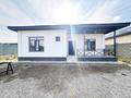 Отдельный дом · 4 комнаты · 150 м² · 5.5 сот., мкр Северо-Западный, Данабулак 8 за 50 млн ₸ в Талдыкоргане — фото 18