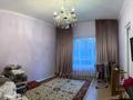 2-комнатная квартира · 65 м² · 1/9 этаж, мкр Аккент — Аккент за 33 млн 〒 в Алматы, Алатауский р-н — фото 6
