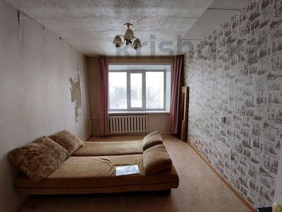 2-комнатная квартира, 40.8 м², 5/5 этаж, Корчагина 134 за 8.5 млн 〒 в Рудном