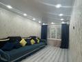 3-бөлмелі пәтер · 63 м² · 1/4 қабат, Аблайхана 28 — Ташкентский, бағасы: 30 000 ₸ в Алматы, Алмалинский р-н