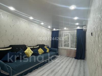 3-бөлмелі пәтер · 63 м² · 1/4 қабат, Аблайхана 28 — Ташкентский, бағасы: 30 000 ₸ в Алматы, Алмалинский р-н