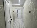 3-бөлмелі пәтер · 63 м² · 1/4 қабат, Аблайхана 28 — Ташкентский, бағасы: 30 000 ₸ в Алматы, Алмалинский р-н — фото 6