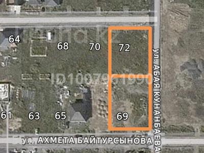 Жер телімі · 20 сотық, Баитурсынова 69, бағасы: 22 млн ₸ в Караоткеле