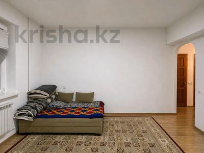 3-комнатная квартира · 64.3 м² · 1/12 этаж, мкр Самал-1 31 — Достык - Жолдасбекова за 70 млн ₸ в Алматы, Медеуский р-н