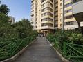 3-комнатная квартира · 64.3 м² · 1/12 этаж, мкр Самал-1 31 — Достык - Жолдасбекова за 70 млн ₸ в Алматы, Медеуский р-н — фото 14