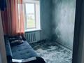 3-комнатная квартира · 66 м² · 5/5 этаж, Старый Майкудук, Мирное 10/1 10/1 — Завод ЖБИ за 7 млн ₸ в Караганде, Алихана Бокейханова р-н — фото 2