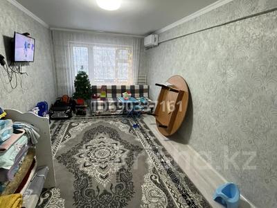 1-комнатная квартира, 30 м², 4/4 этаж, Гагарина за 7.2 млн 〒 в Акмоле