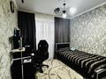 5-бөлмелі пәтер · 122 м² · 2/9 қабат, просп. Алии Молдагуловой 45, бағасы: 45 млн ₸ в Актобе — фото 9