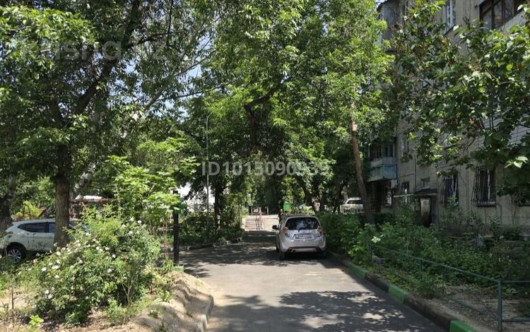 2-бөлмелі пәтер · 45 м² · 4/5 қабат, клочкова — Кабанбай батыра, бағасы: 38 млн ₸ в Алматы, Алмалинский р-н — фото 2