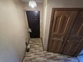 2-бөлмелі пәтер · 45 м² · 4/5 қабат, клочкова — Кабанбай батыра, бағасы: 38 млн ₸ в Алматы, Алмалинский р-н — фото 2