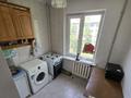 2-бөлмелі пәтер · 45 м² · 4/5 қабат, клочкова — Кабанбай батыра, бағасы: 38 млн ₸ в Алматы, Алмалинский р-н — фото 3