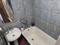 2-бөлмелі пәтер · 45 м² · 4/5 қабат, клочкова — Кабанбай батыра, бағасы: 38 млн ₸ в Алматы, Алмалинский р-н — фото 4