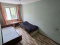 2-бөлмелі пәтер · 45 м² · 4/5 қабат, клочкова — Кабанбай батыра, бағасы: 38 млн ₸ в Алматы, Алмалинский р-н — фото 5
