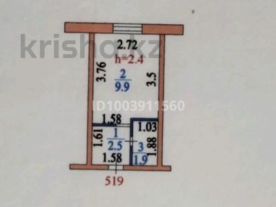 Продажа квартир в Северо-Казахстанской обл.: 1-комнатная квартира · 17.5 м² · 5/5 этаж, Назарбаева 138 за 10 млн 〒 1-комнатная квартира · 17.5 м² · 5/5 этаж, Назарбаева 138 за 10 млн 〒 в Петропавловске