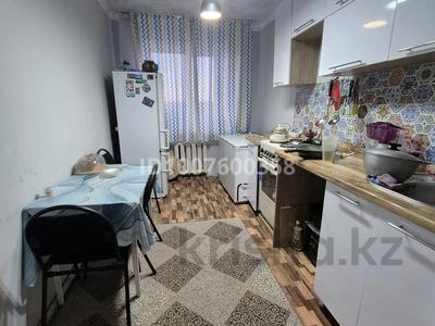 3-комнатная квартира · 73 м² · 5/5 этаж, Тәуелсіздік 45 — ДЮСШ за 10.5 млн 〒 в Курчатове