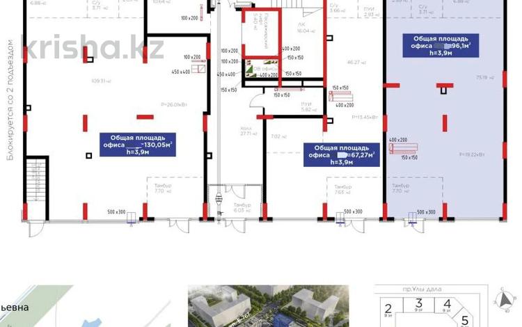 Свободное назначение · 96.1 м² за 72 млн ₸ в Астане, Есильский р-н — фото 2