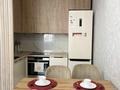 2-бөлмелі пәтер · 54 м² · 2/15 қабат, Туран 50/5, бағасы: 300 000 ₸ в Астане, Есильский р-н — фото 6