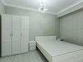 4-комнатная квартира · 105 м² · 2/13 этаж, ул. Султанбека Ходжанова 77/5к1 за 102.1 млн ₸ в Алматы, Бостандыкский р-н — фото 23