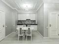 4-комнатная квартира · 105 м² · 2/13 этаж, ул. Султанбека Ходжанова 77/5к1 за 102.1 млн ₸ в Алматы, Бостандыкский р-н — фото 7
