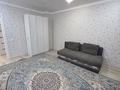2-бөлмелі пәтер · 68 м² · 10/16 қабат, Тлендиева 44а — Тлендиева, бағасы: 280 000 ₸ в Астане, Сарыарка р-н — фото 4