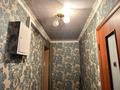 1-комнатная квартира · 30 м² · 2/5 этаж, мкр Новый Город, Пассажирская 18 — Ермекова Новоселов за 13.4 млн ₸ в Караганде, Казыбек би р-н — фото 16
