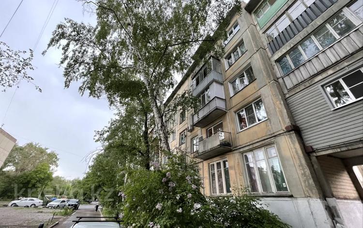 1-комнатная квартира · 30 м² · 5/5 этаж, Шакарима 147/1 за 12.6 млн ₸ в Усть-Каменогорске — фото 2