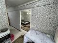1-комнатная квартира · 30 м² · 5/5 этаж, Шакарима 147/1 за 12.6 млн ₸ в Усть-Каменогорске — фото 13