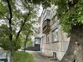 1-комнатная квартира · 30 м² · 5/5 этаж, Шакарима 147/1 за 12.6 млн ₸ в Усть-Каменогорске — фото 20