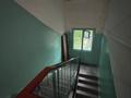 1-комнатная квартира · 30 м² · 5/5 этаж, Шакарима 147/1 за 12.6 млн ₸ в Усть-Каменогорске — фото 22