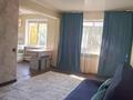 2-комнатная квартира · 48 м² · 3/5 этаж, Кабанбай батыра за 13 000 ₸ в Усть-Каменогорске, Ульбинский — фото 5