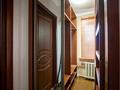 3-комнатная квартира · 60 м² · 4/5 этаж, ул. Керима Мынбаева 47 за 360 000 ₸ в Алматы, Бостандыкский р-н — фото 15