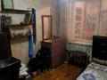 3-комнатная квартира · 71.4 м² · 3/5 этаж, Тауке-хана 70 за 29 млн ₸ в Шымкенте, Аль-Фарабийский р-н — фото 6
