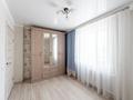 2-комнатная квартира · 38.6 м² · 4/16 этаж, Майлина 29 за 22 млн ₸ в Астане, Алматы р-н — фото 12